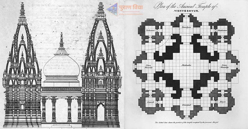 Kashi_Vishwanath_Temple_Architecture_1891